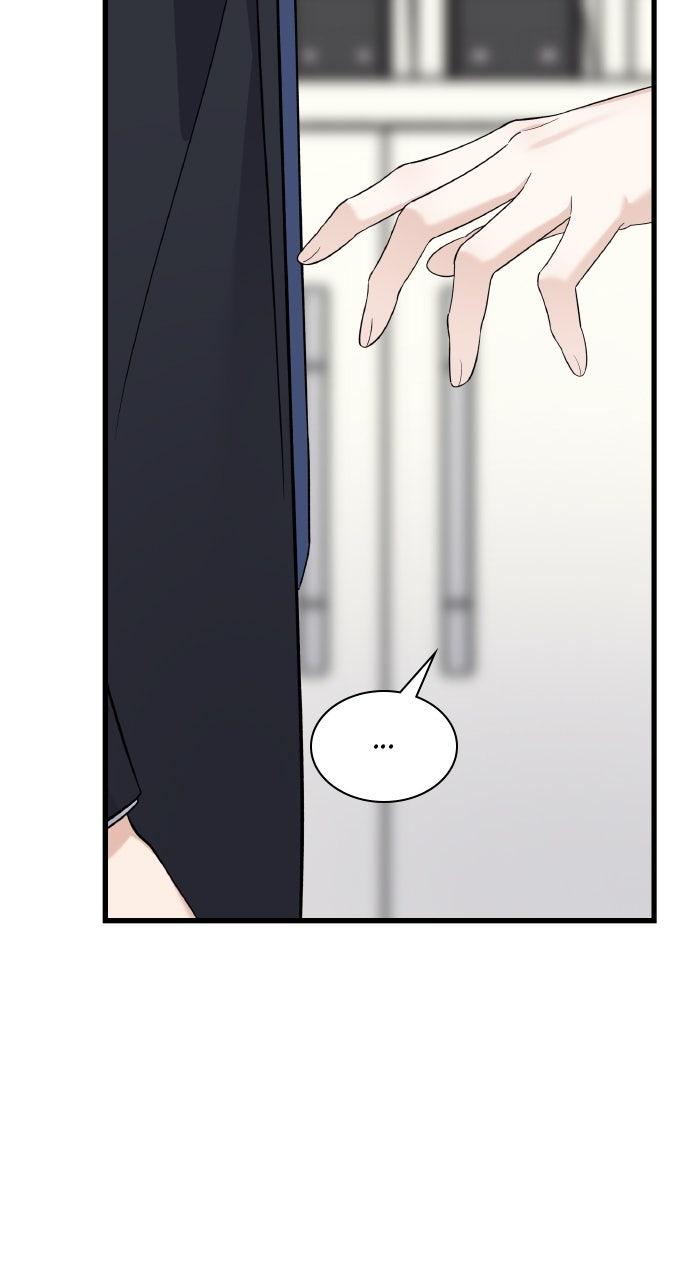 The New Hire's Secret Chapter 44 page 80 - 