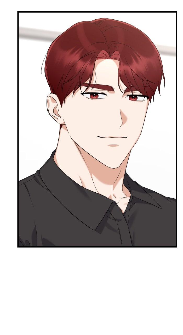 The New Hire's Secret Chapter 44 page 84 - 