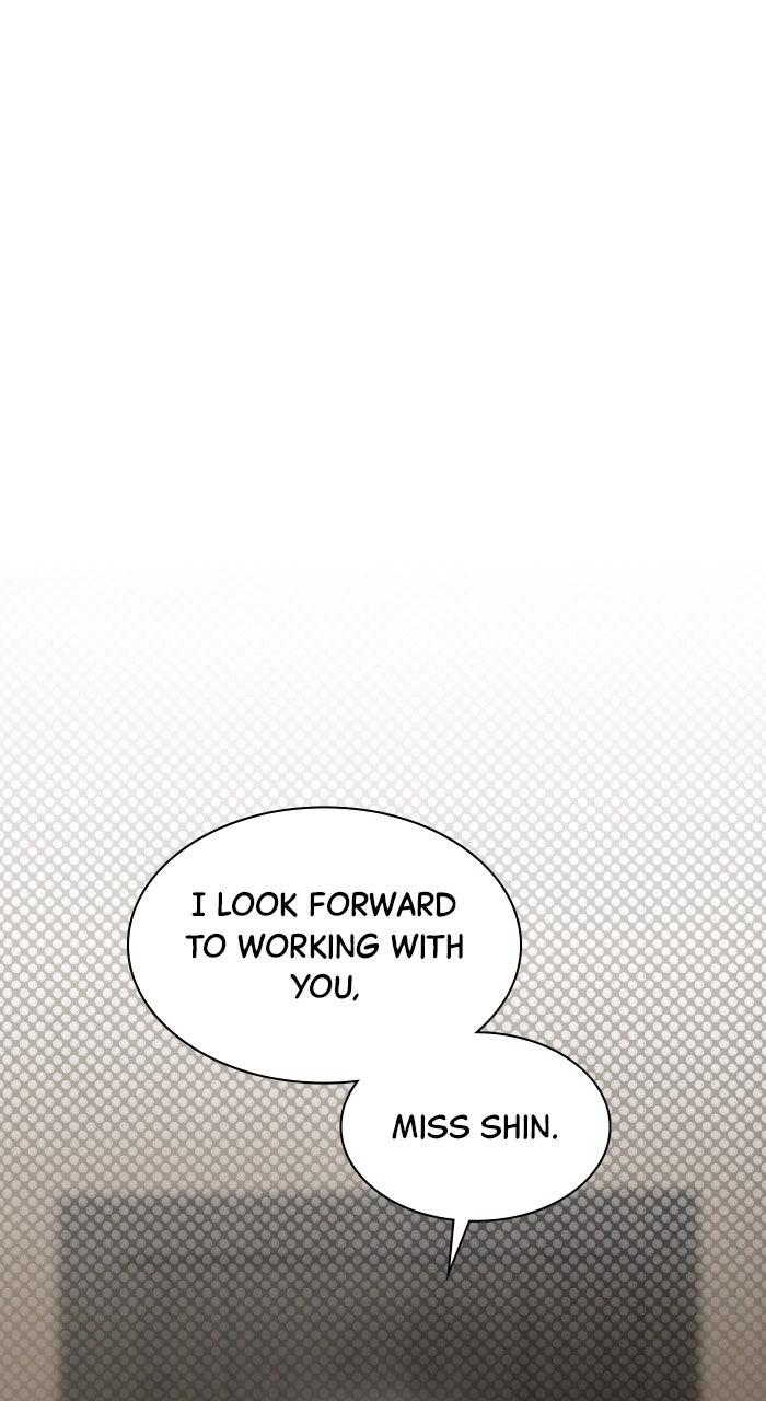 The New Hire's Secret Chapter 44 page 89 - 