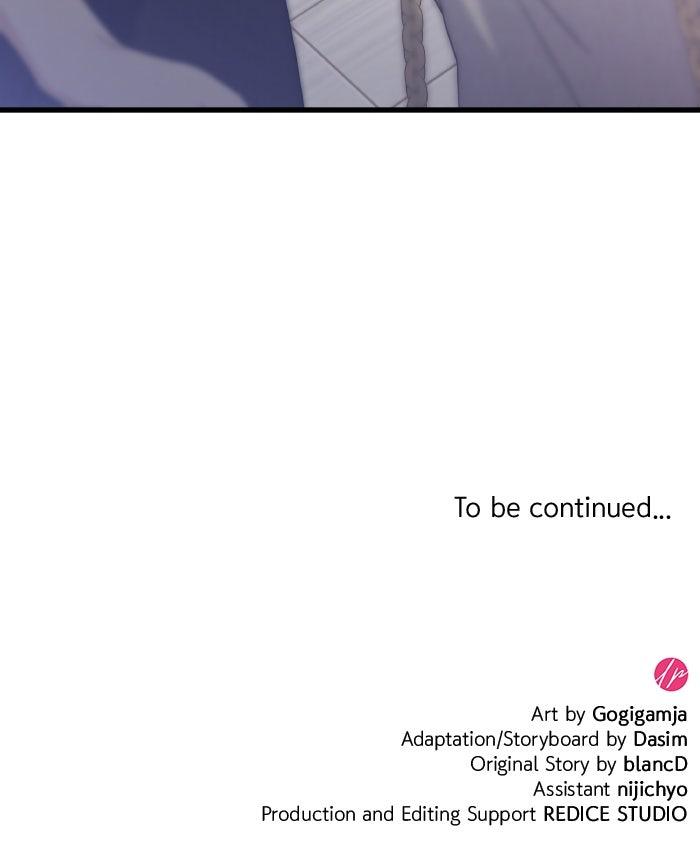 The New Hire's Secret Chapter 45 page 100 - 