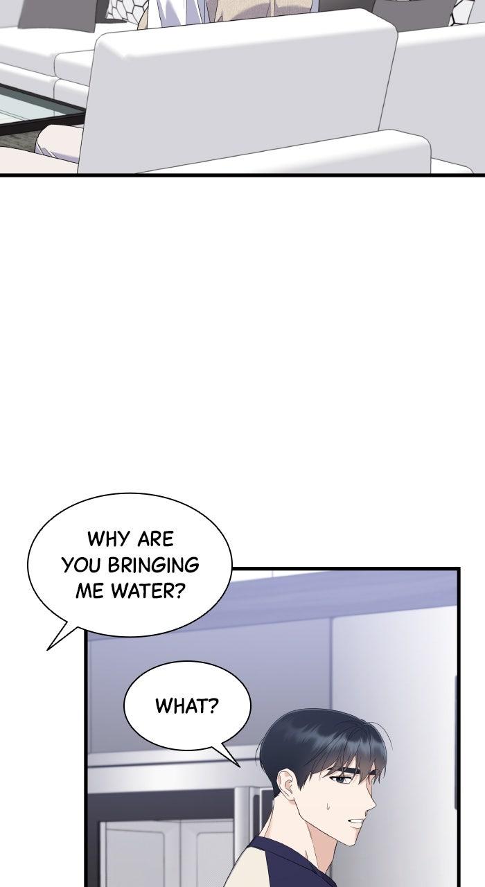 The New Hire's Secret Chapter 46 page 15 - 