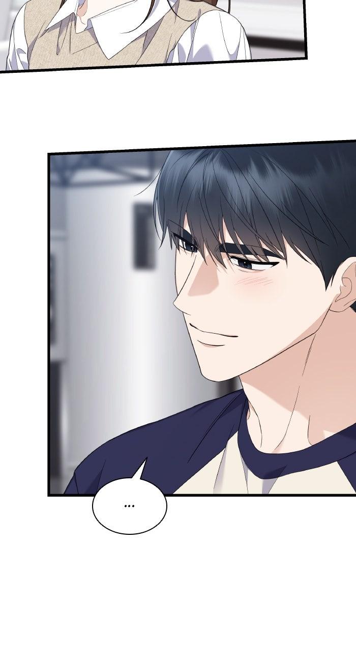 The New Hire's Secret Chapter 47 page 15 - 