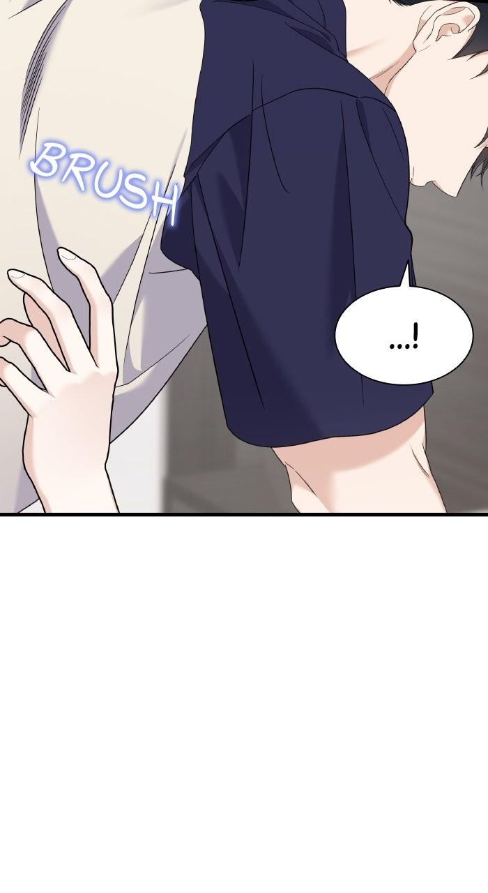 The New Hire's Secret Chapter 47 page 79 - 