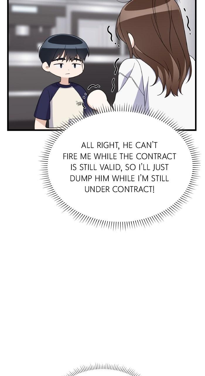 The New Hire's Secret Chapter 49 page 17 - 