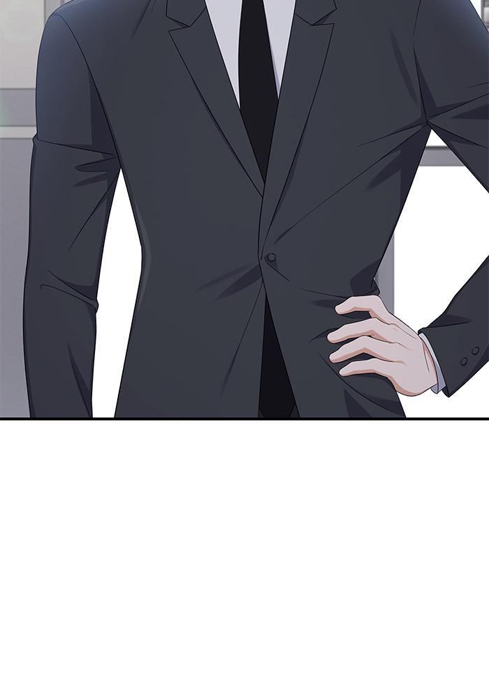 The New Hire's Secret Chapter 5 page 112 - 