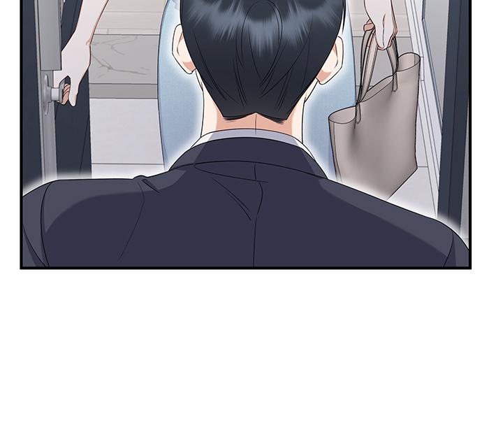 The New Hire's Secret Chapter 5 page 114 - 