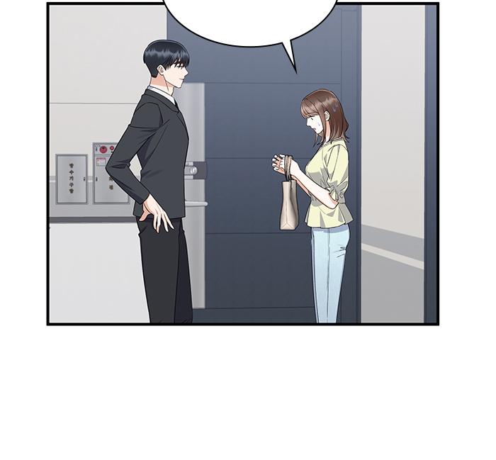 The New Hire's Secret Chapter 5 page 119 - 