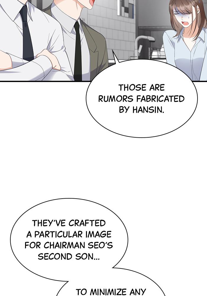 The New Hire's Secret Chapter 5 page 14 - 
