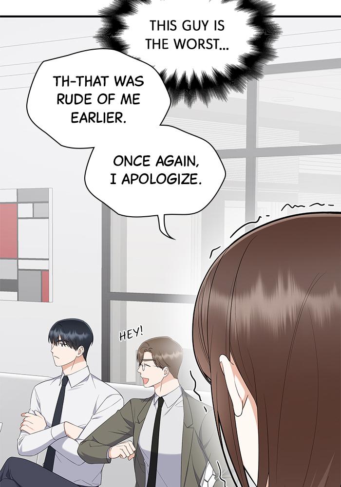 The New Hire's Secret Chapter 5 page 43 - 