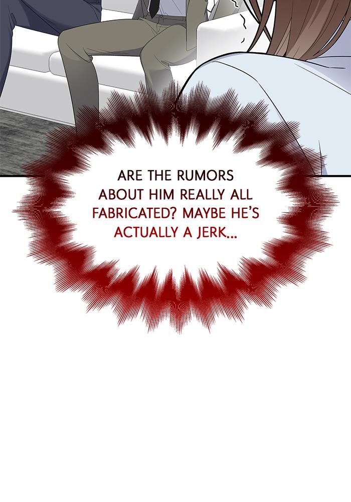 The New Hire's Secret Chapter 5 page 44 - 