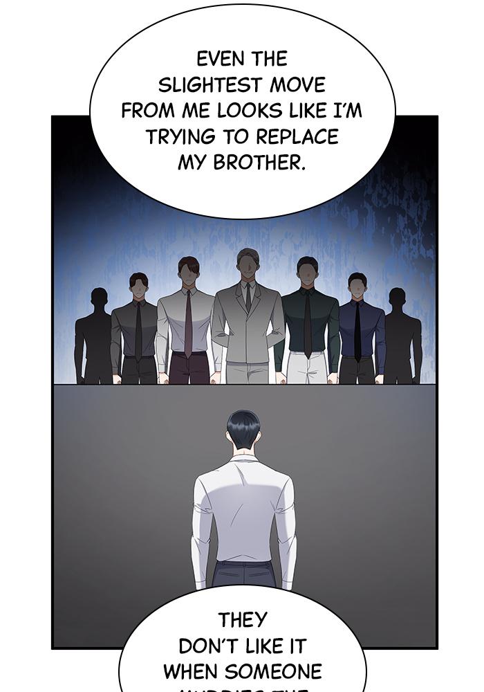 The New Hire's Secret Chapter 5 page 49 - 