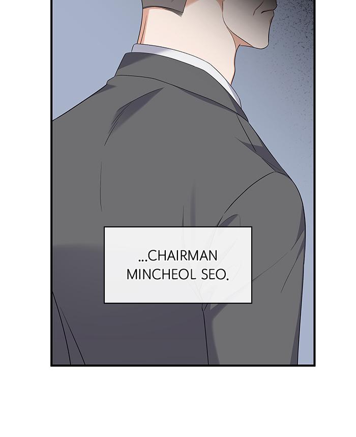 The New Hire's Secret Chapter 5 page 6 - 