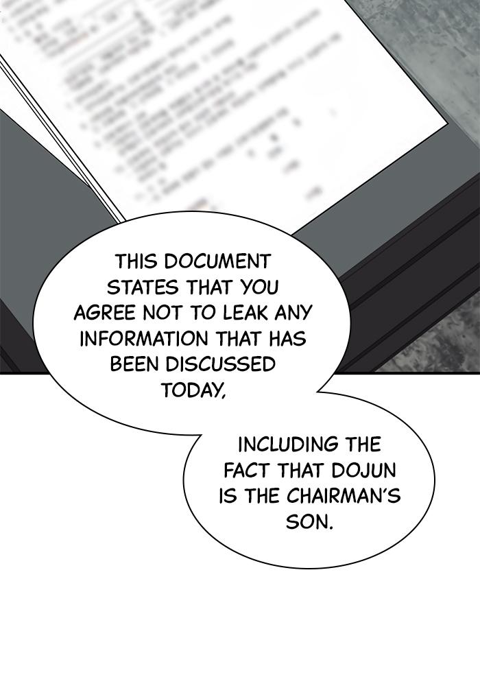 The New Hire's Secret Chapter 5 page 80 - 
