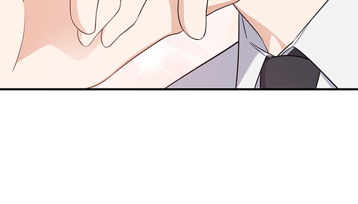 The New Hire's Secret Chapter 5 page 93 - 