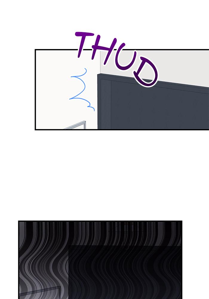 The New Hire's Secret Chapter 5 page 95 - 