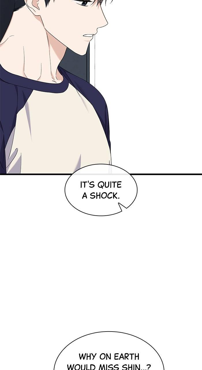 The New Hire's Secret Chapter 50 page 27 - 