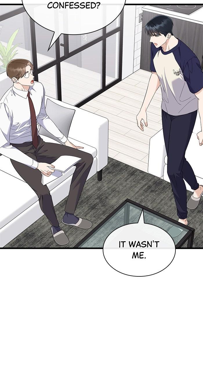 The New Hire's Secret Chapter 50 page 29 - 