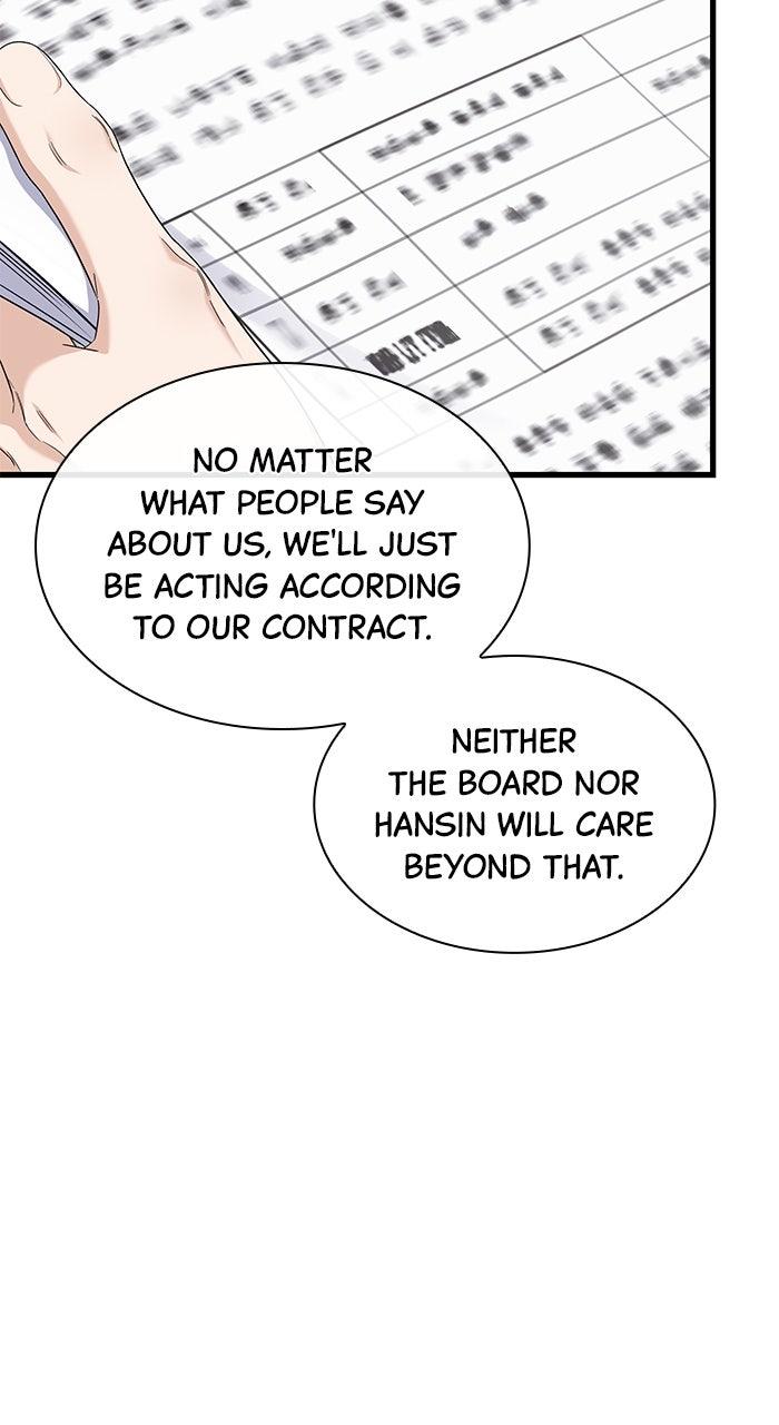 The New Hire's Secret Chapter 50 page 61 - 