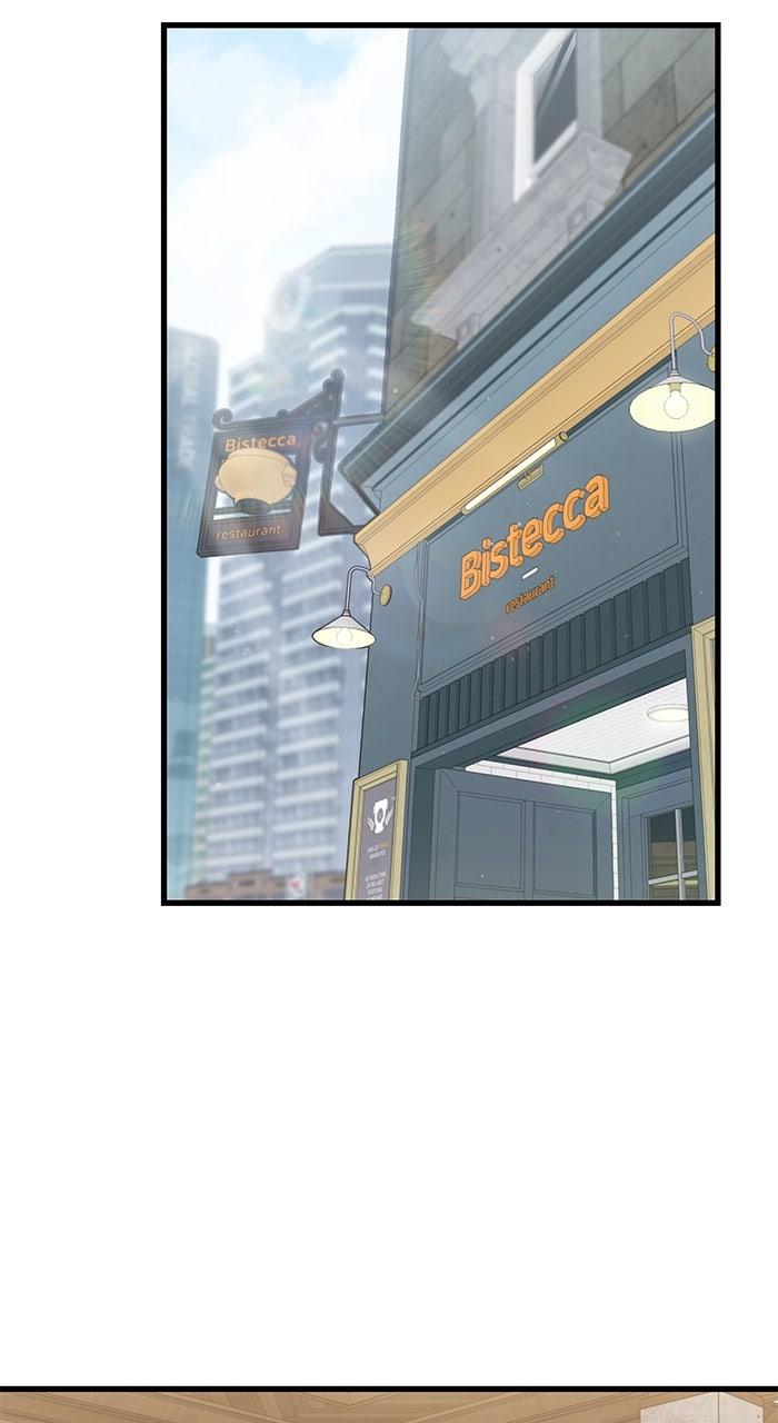 The New Hire's Secret Chapter 50 page 71 - 