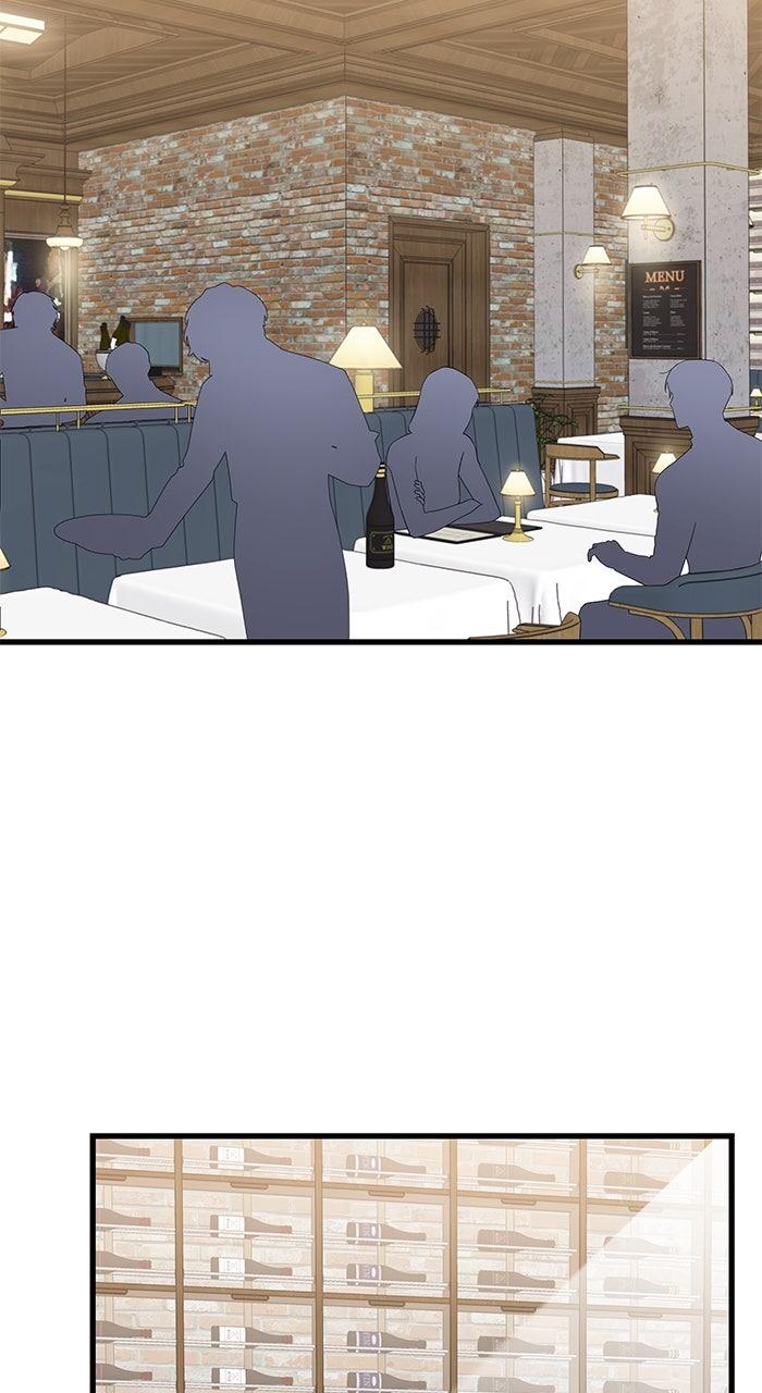 The New Hire's Secret Chapter 50 page 72 - 