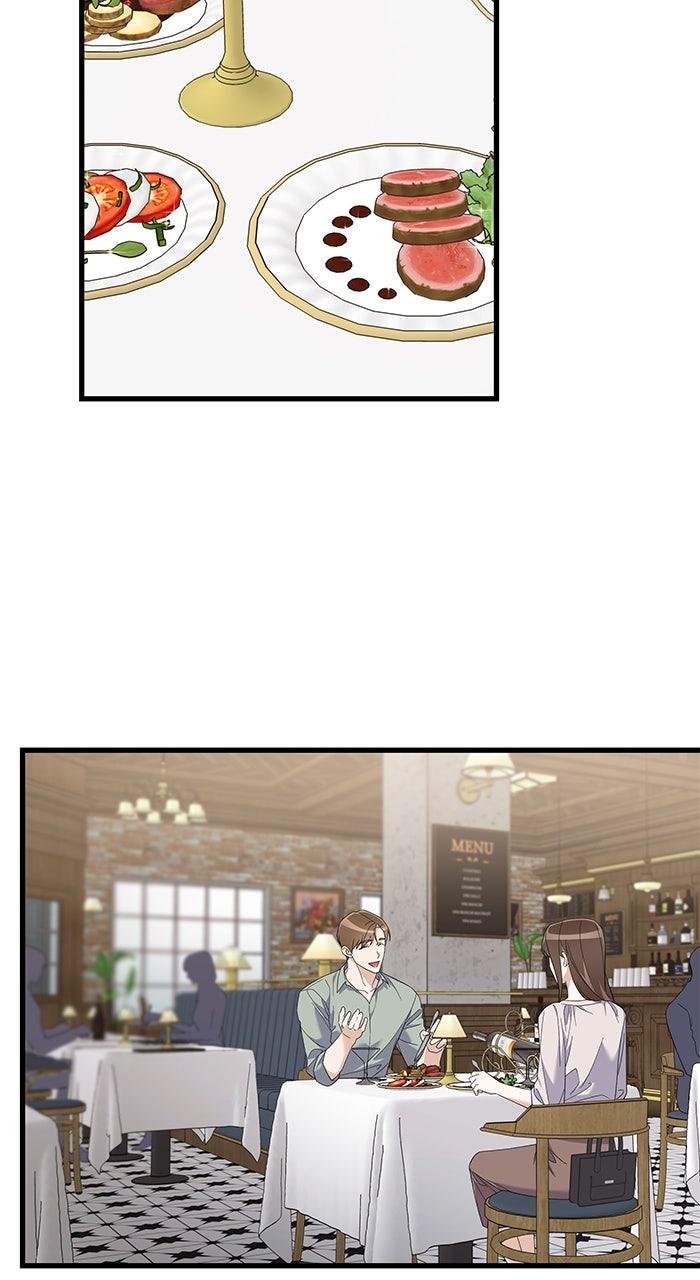 The New Hire's Secret Chapter 50 page 84 - 