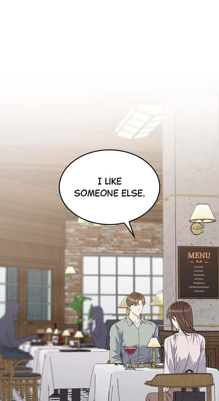 The New Hire's Secret Chapter 51 page 2 - 