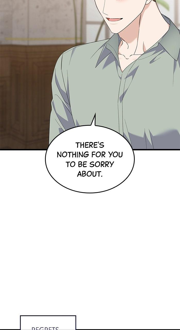 The New Hire's Secret Chapter 51 page 23 - 