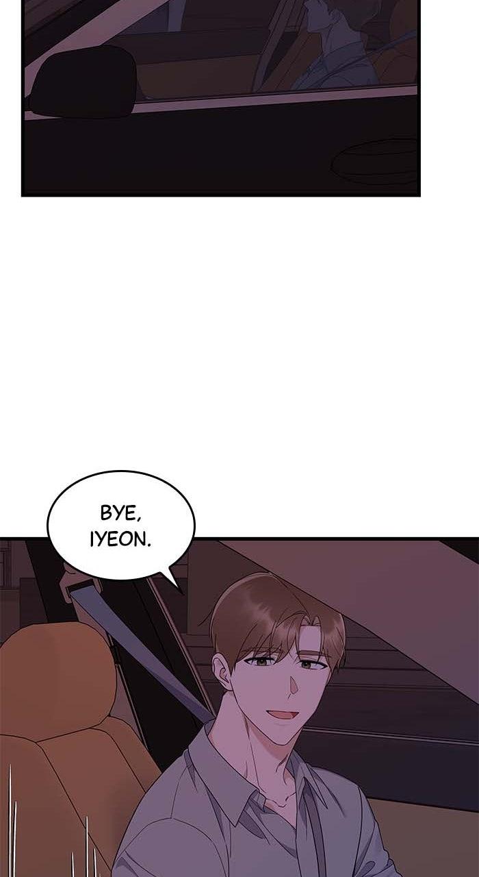 The New Hire's Secret Chapter 51 page 28 - 