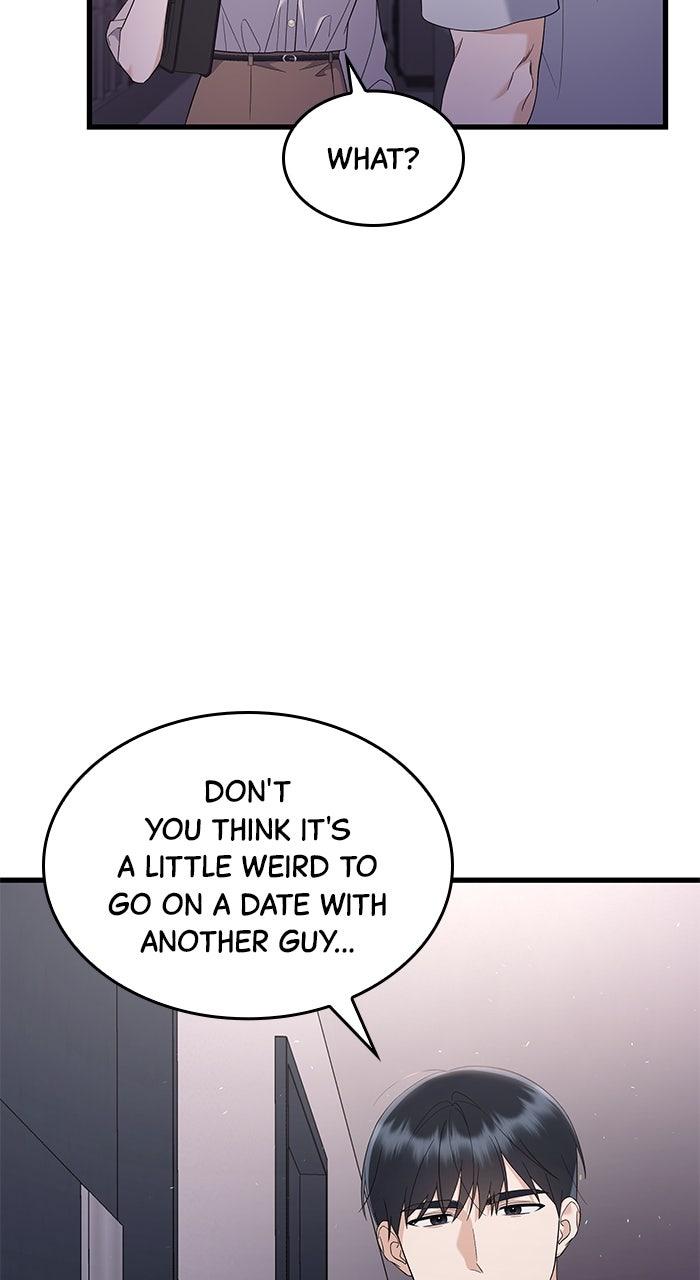 The New Hire's Secret Chapter 51 page 40 - 