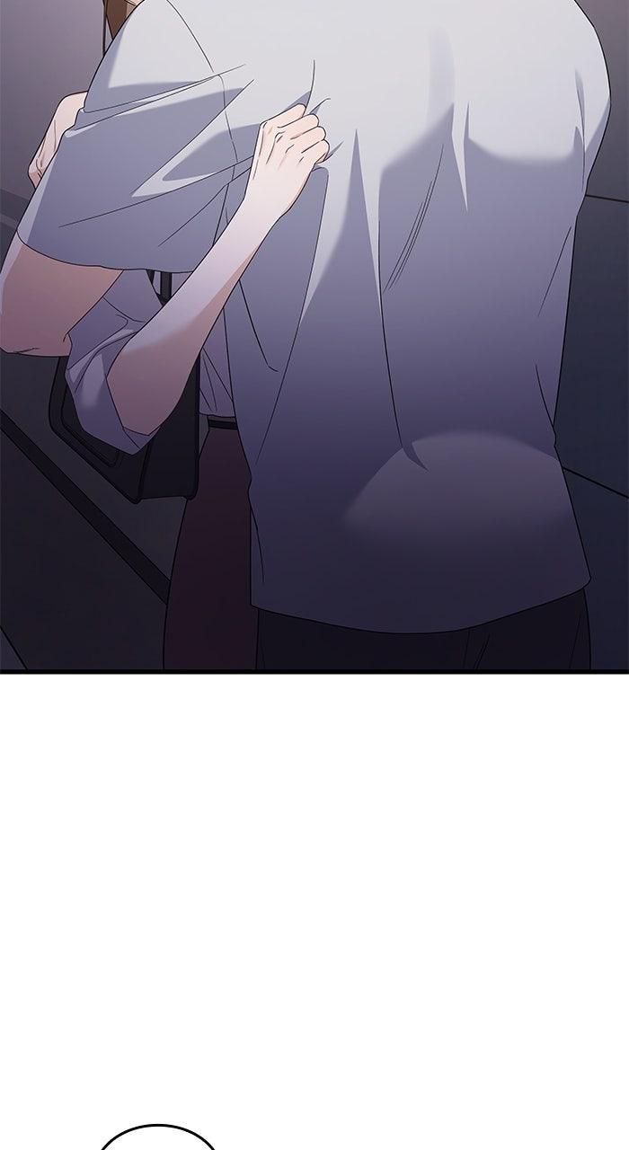 The New Hire's Secret Chapter 52 page 40 - 