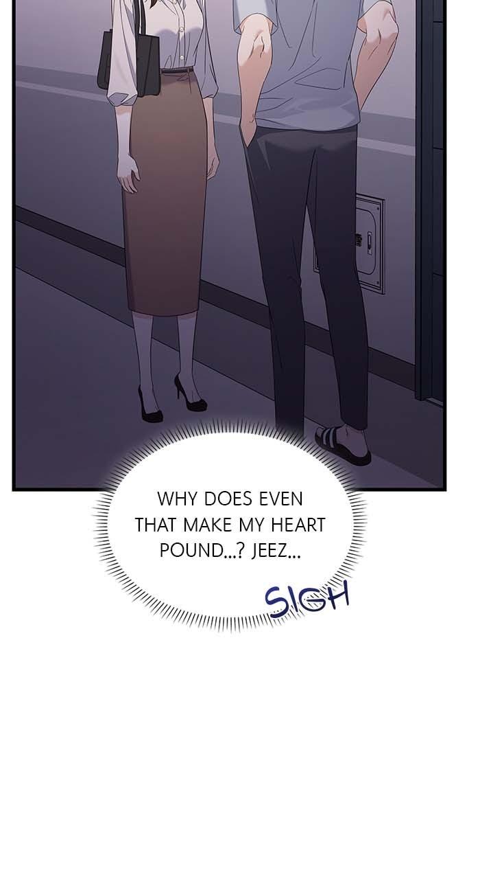 The New Hire's Secret Chapter 52 page 6 - 