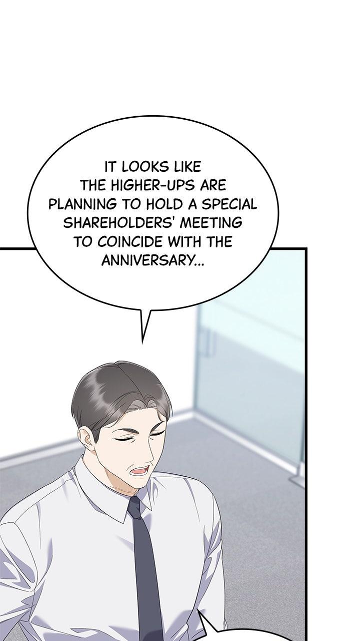 The New Hire's Secret Chapter 53 page 46 - 