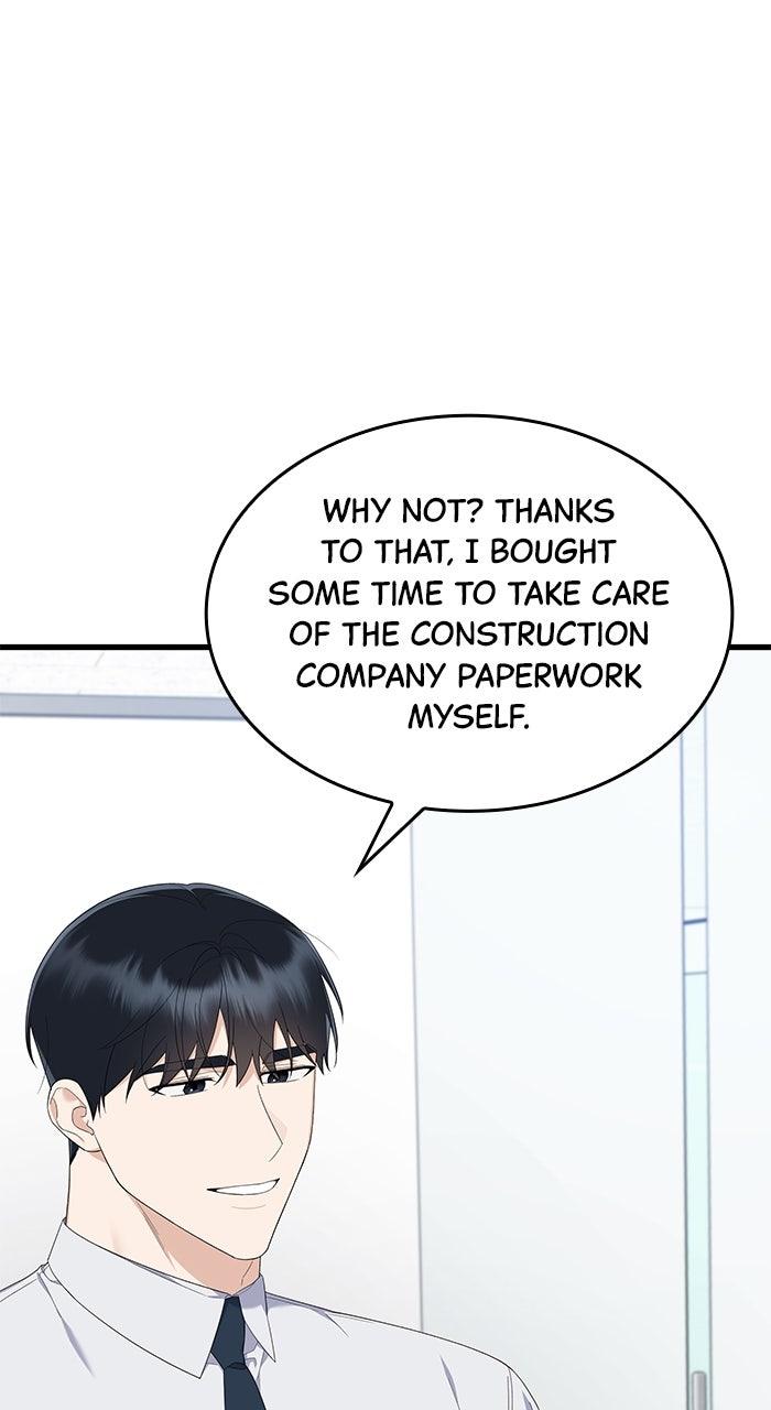The New Hire's Secret Chapter 54 page 14 - 