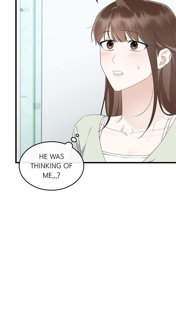 The New Hire's Secret Chapter 54 page 16 - 