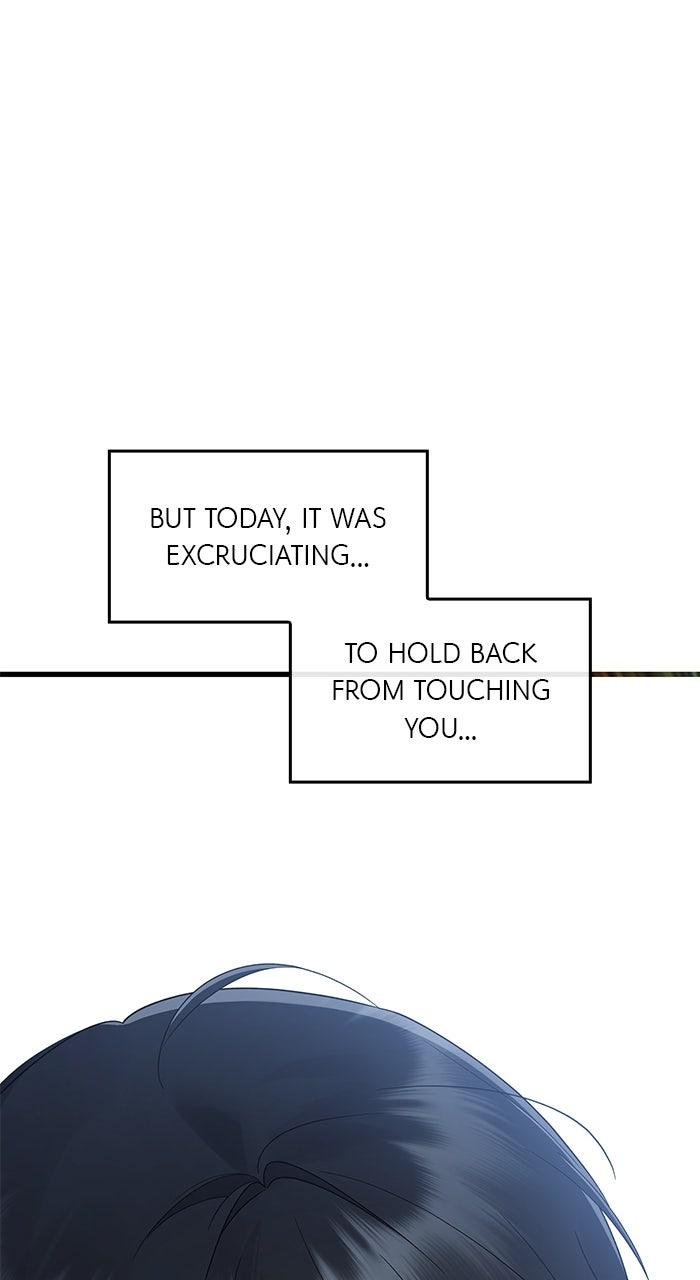 The New Hire's Secret Chapter 54 page 23 - 