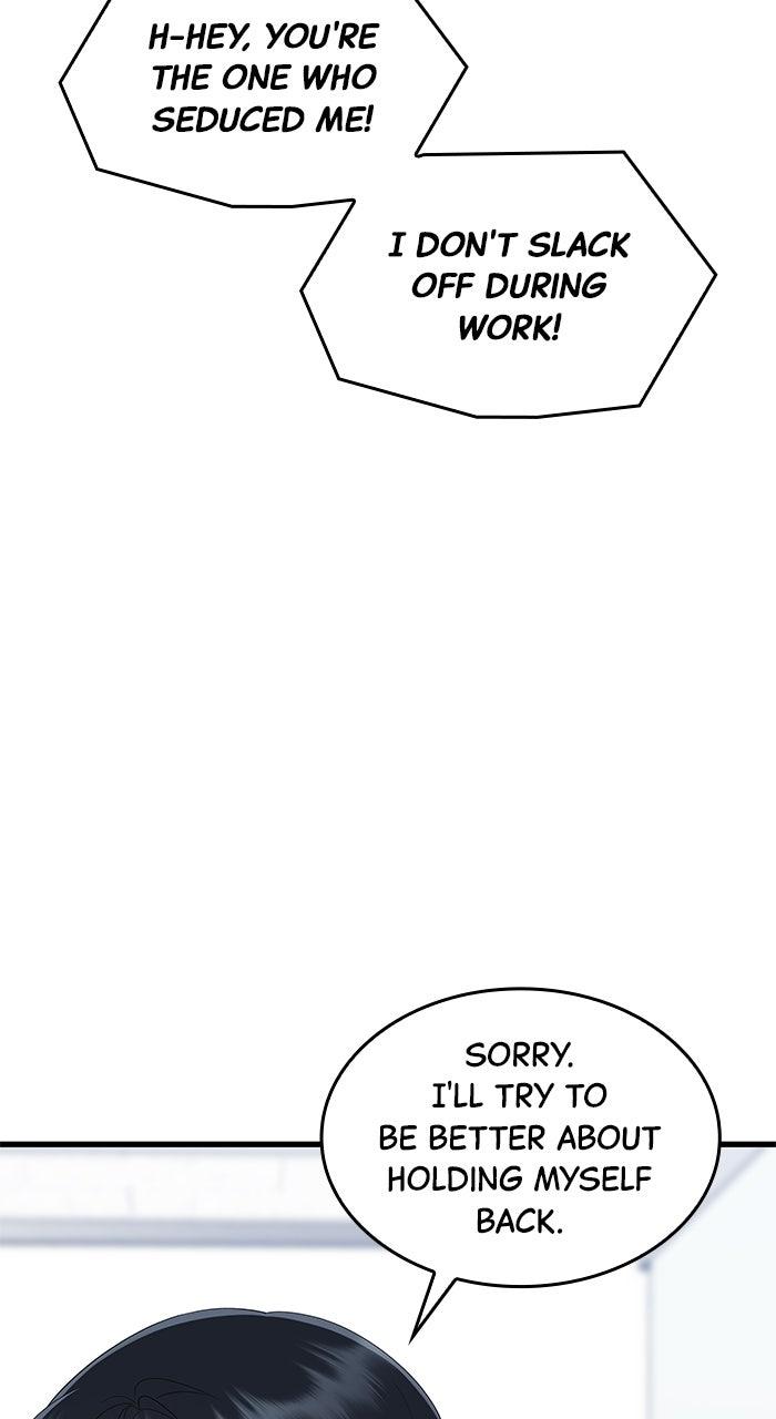 The New Hire's Secret Chapter 54 page 29 - 