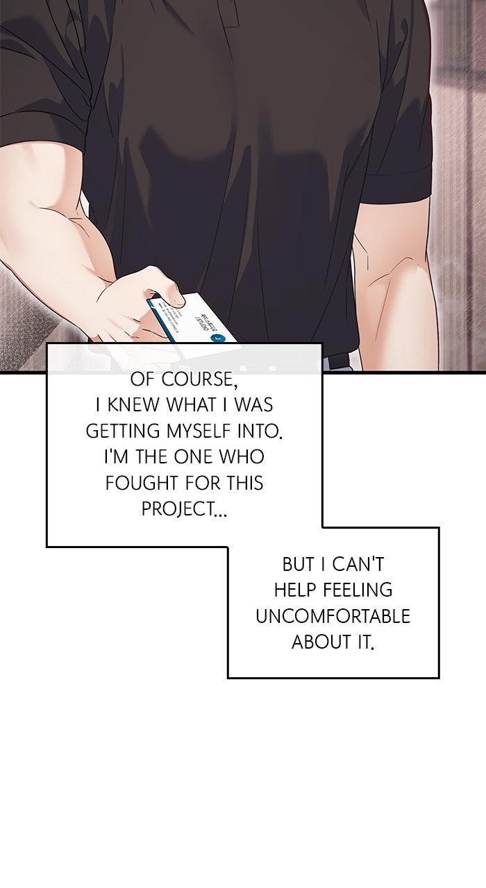 The New Hire's Secret Chapter 54 page 43 - 