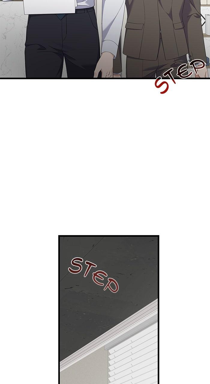 The New Hire's Secret Chapter 54 page 77 - 