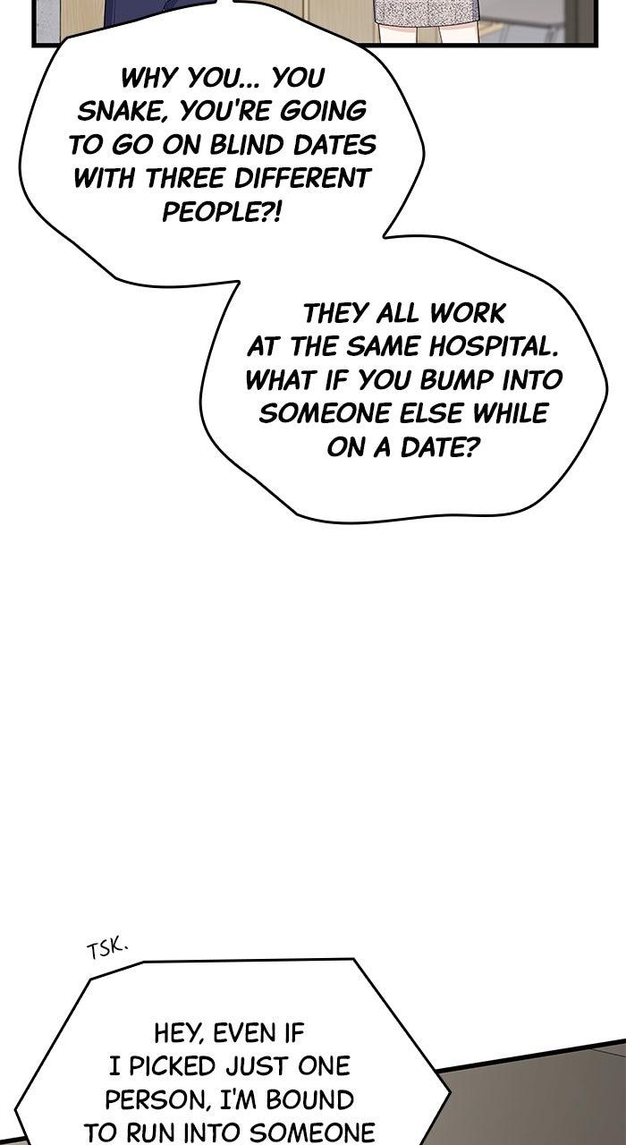 The New Hire's Secret Chapter 55 page 42 - 