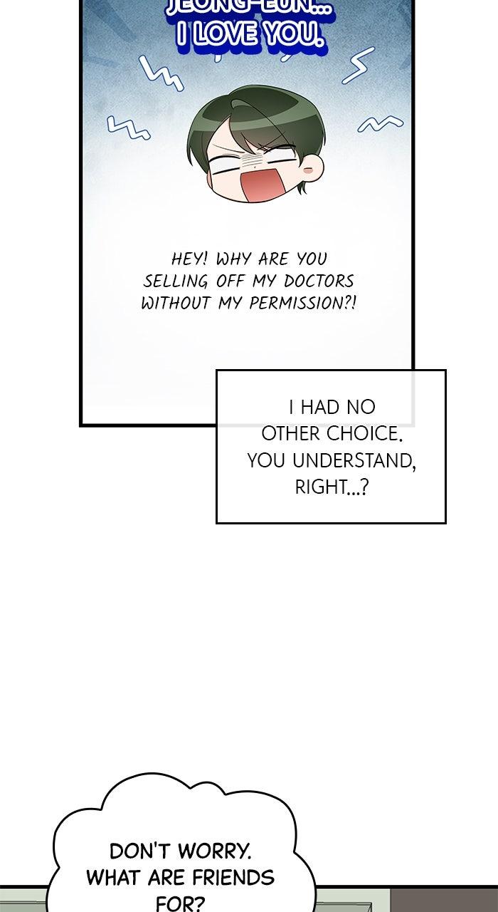 The New Hire's Secret Chapter 55 page 46 - 