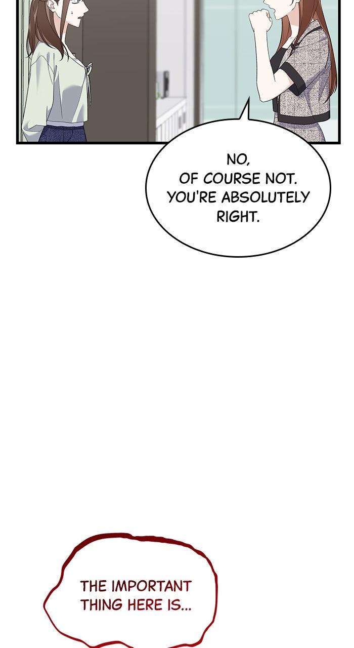 The New Hire's Secret Chapter 55 page 7 - 