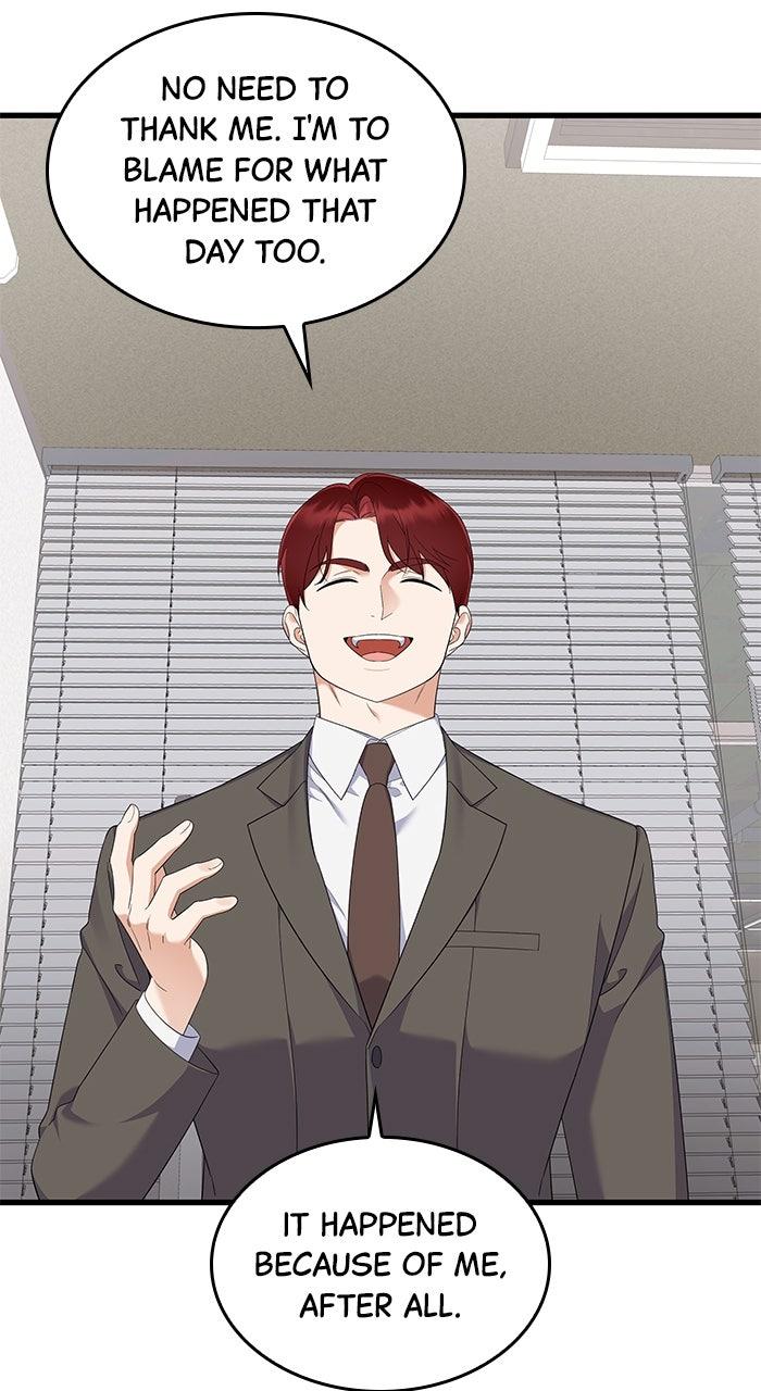 The New Hire's Secret Chapter 55 page 66 - 