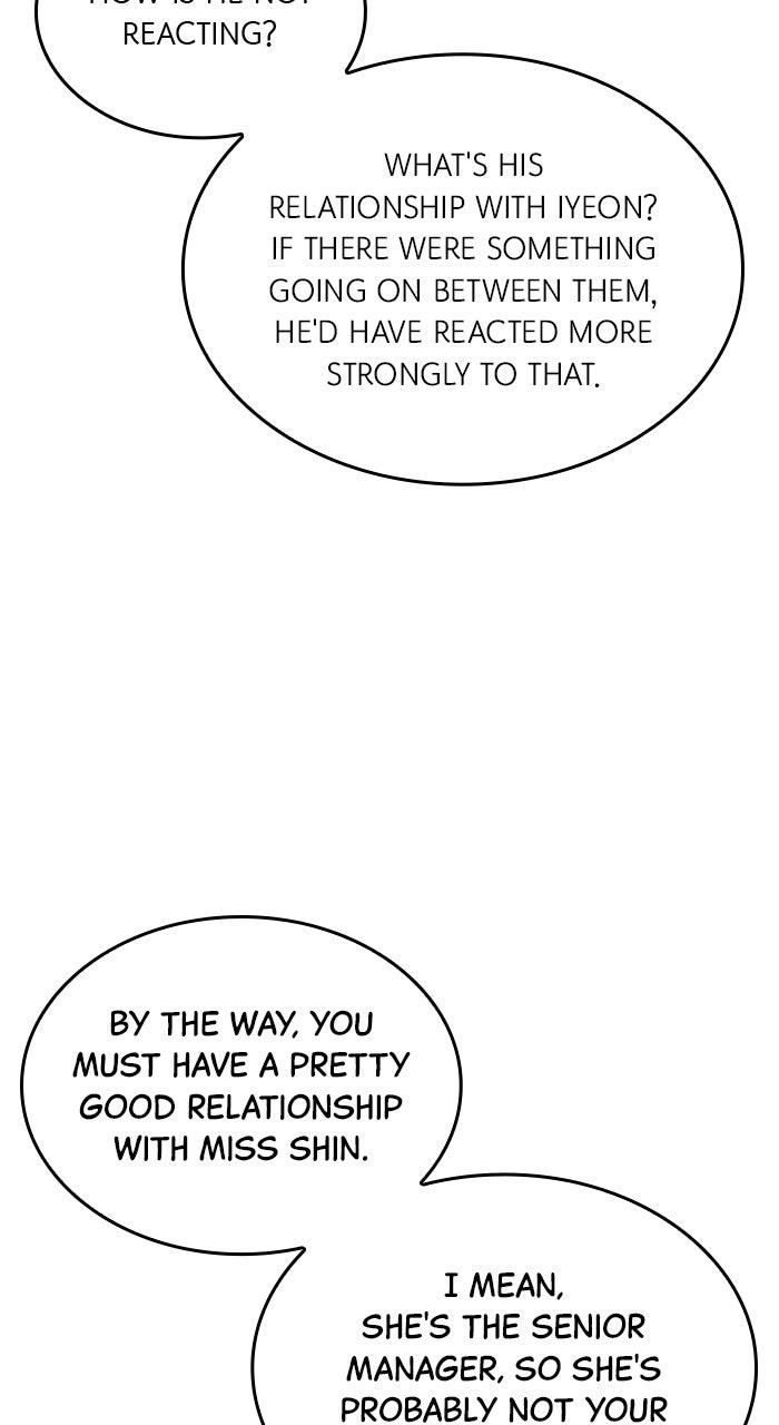 The New Hire's Secret Chapter 55 page 75 - 