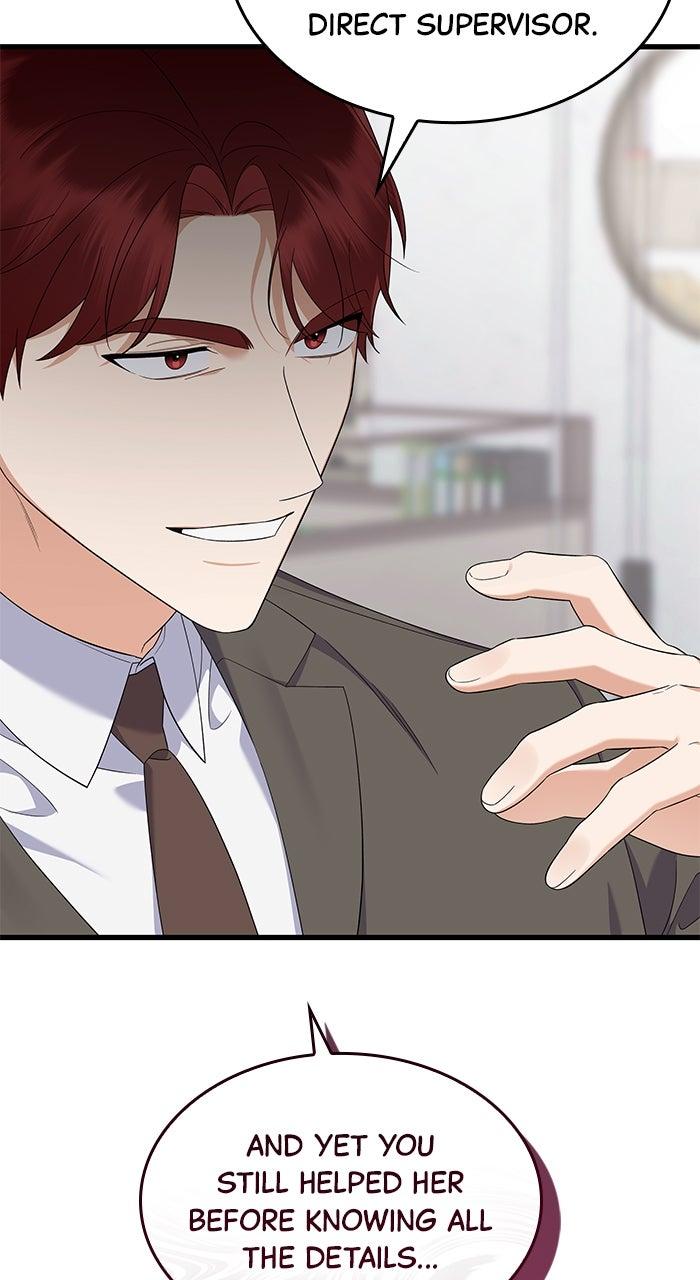 The New Hire's Secret Chapter 55 page 76 - 