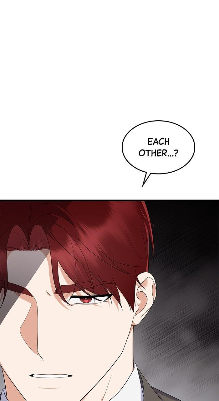 The New Hire's Secret Chapter 55 page 87 - 