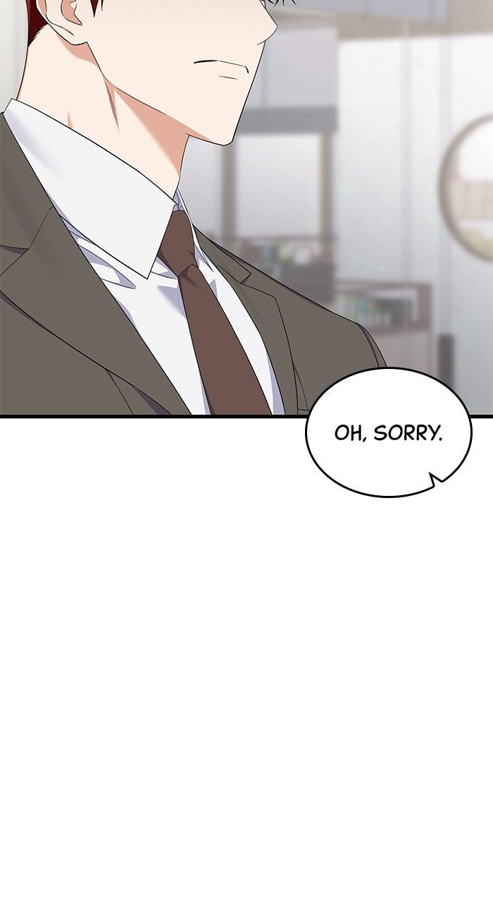 The New Hire's Secret Chapter 55 page 97 - 