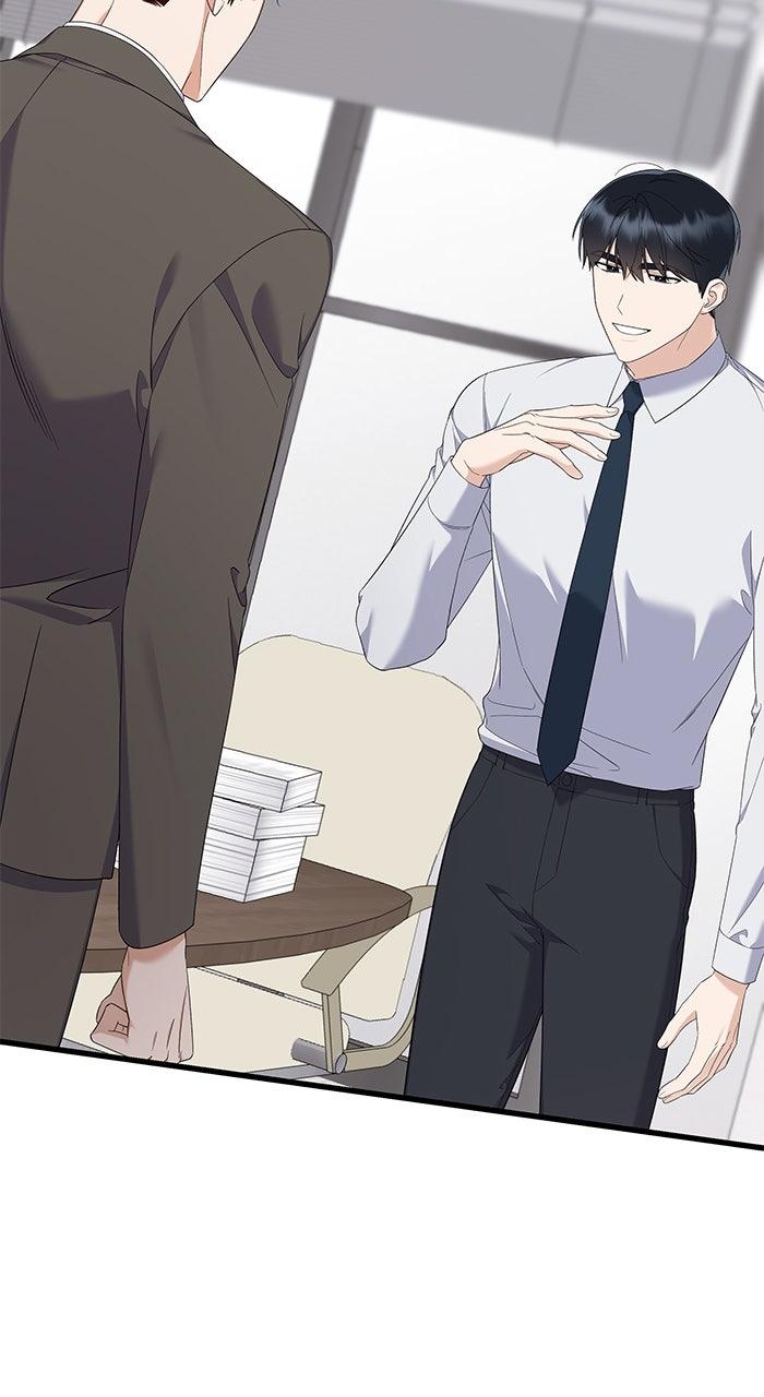 The New Hire's Secret Chapter 56 page 3 - 