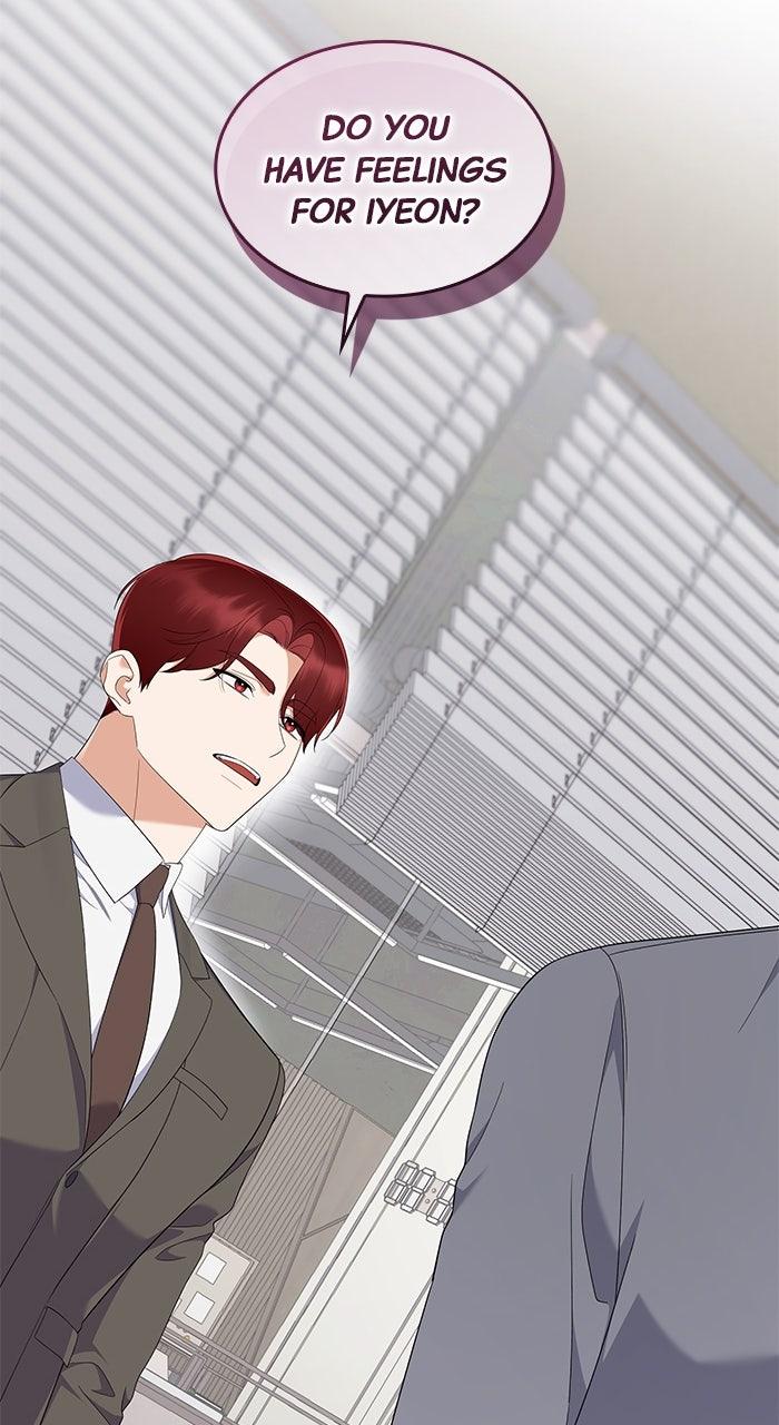 The New Hire's Secret Chapter 56 page 34 - 