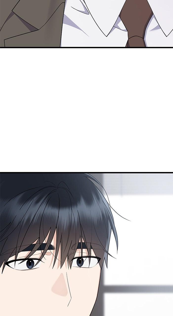 The New Hire's Secret Chapter 56 page 88 - 