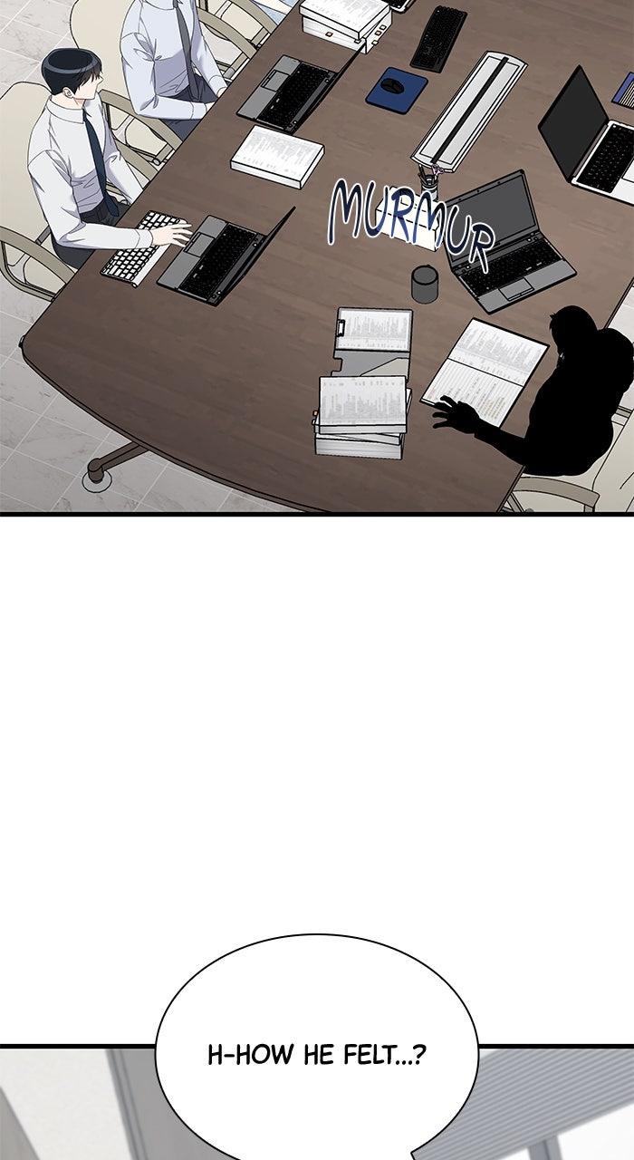 The New Hire's Secret Chapter 57 page 3 - 